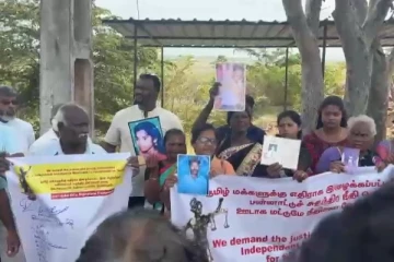 தமிழர் தாயகம் எங்கும் இன்று கவனயீர்ப்புப் போராட்டம்