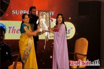 பிக் பாஸ் வி.ஜே பார்வதிக்கு ரசிகர்கள் கொடுத்த பரிசு - அவ இனி திருந்த மாட்டா