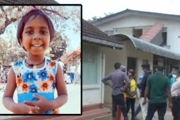 பலரையும் சோகத்தில் ஆழ்த்திய சிறுமியின் மரணம்! விசாரணையில் வெளியான காரணம்