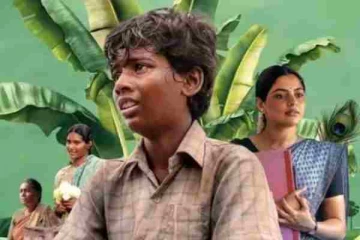 அழுத்தமான கதையை கொண்டு உருவான வாழை படம் இதுவரையிலான வசூல்... பிளாக்பஸ்டர் தான்