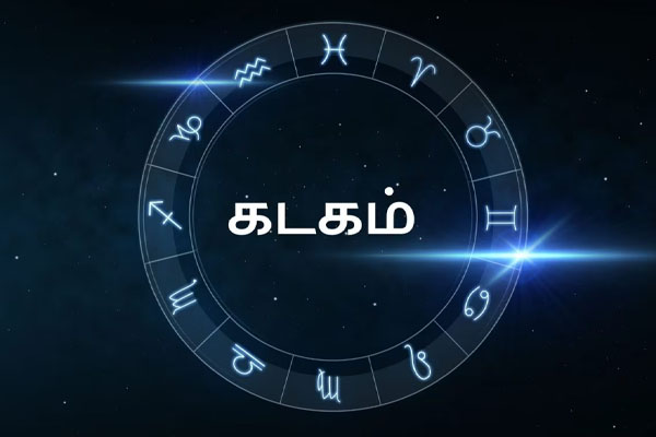 பல பிரச்சனைகளை சந்திக்க போகும் 3 ராசிக்காரர்கள் | 3 Zodiac Sign People Going To Face Many Problems