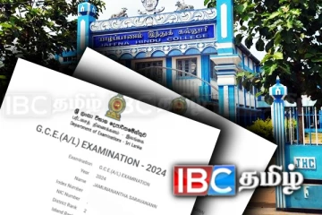யாழ். இந்துக் கல்லூரியின் சாதனை - சிறப்பு சித்தி பெற்று அசத்திய இரட்டை சகோதரர்கள்