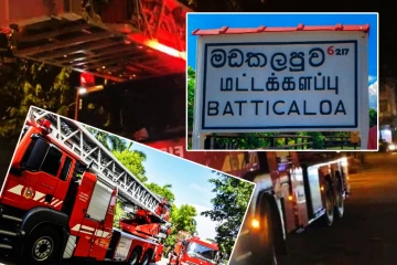 மட்டக்களப்பில் பாரிய தீ விபத்துக்குள்ளாகிய புடவைக்கடை!
