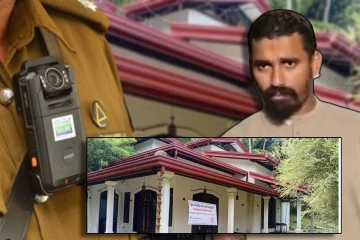 மிதிகம சூட்டியின் 15 மில்லியன் பெறுமதியான சொத்து முடக்கம்!