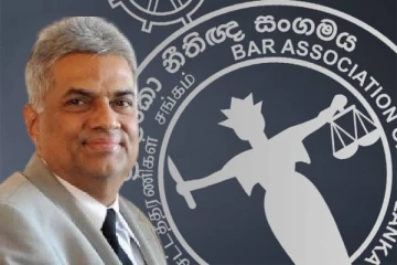 அரசியலமைப்பு பேரவை மீது ஒடுக்கு முறையைப் பிரயோகிக்கும் ரணில் : குற்றம் சாட்டியுள்ள சட்டத்தரணிகள் சங்கம்!