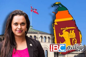 நோர்வே நாடாளுமன்றத்தில் இலங்கை தொடர்பில் இன்று விவாதம்