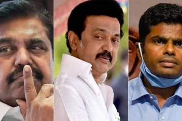 முதலமைச்சர் குறித்து அவதூறு; ஈபிஎஸ், அண்ணாமலை மீது வழக்கு பதிவு - ஸ்டாலின் அதிரடி முடிவு!