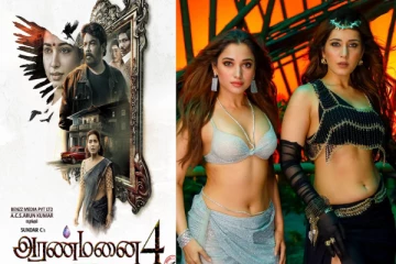 அரண்மனை 4: உச்சகட்ட கிளாமரில் நடனம் - தமன்னாவுக்கு சம்பளம் இத்தனை கோடியா?