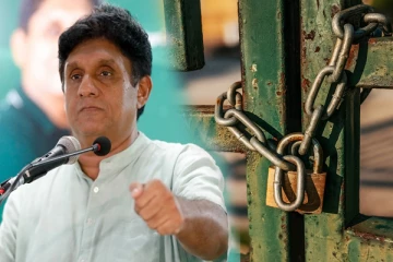 சஜித்தின் தேர்தல் பரப்புரை கூட்டத்தை நடத்துவதில் முரண்பாடு: யாழில் மூடப்பட்ட பிரசார களம்