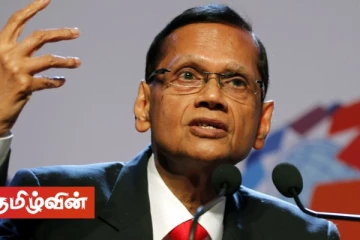 பொதுபல சேனாவை தடைசெய்ய முடியாது! - அரசாங்கம் அறிவிப்பு