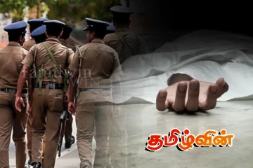 வவுனியாவில் கிணற்றில் இருந்து இளம் யுவதியின் சடலம் மீட்பு