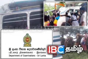 தலாவ பேருந்து விபத்தில் காயமடைந்த உயர்தர மாணவருக்கு விசேட ஏற்பாடுகள்!