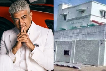 அஜித் வீட்டிற்கு வெடிகுண்டு மிரட்டல்.. அதிர்ச்சி தகவல்!