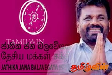 தென்னிலங்கையில் ஏற்பட்ட மாற்றம் : குவியும் கோரிக்கையால் நெருக்கடியில் அநுர கட்சி