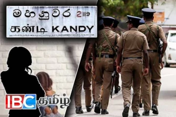 ஐந்து வயது மகளுக்கு தாயினால் நேர்ந்த கொடுமை