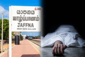 யாழில் கத்திக்குத்தில் காயமடைந்த நபர் சிகிச்சை பலனின்றி உயிரிழப்பு