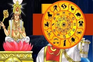 புதிய வேலை தொடங்க சிறந்த நாளாக அமைய போகும் ராசிக்காரர்கள் இவர்கள் தானாம்