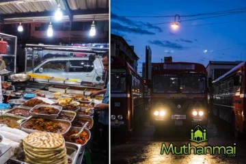 பேருந்துகளுக்கு உணவு வழங்கும் உணவகங்கள் தொடர்பில் முறைப்பாடு