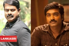 முக்கிய அரசியல் பிரபலத்தை சீண்டும் நடிகர் விஜய் சேதுபதி? வெளியான புதிய படத்தின் புகைப்படத்தால் எழுந்துள்ள சர்ச்சை