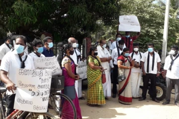 பல்வேறு கோரிக்கைகளை முன்வைத்து யாழில் ஆர்ப்பாட்டம்!