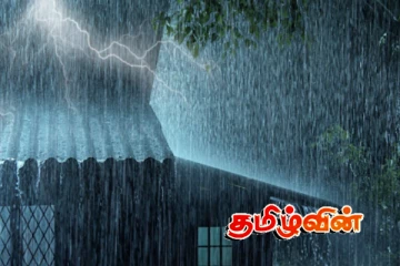 பொகவந்தலாவை பகுதியில் வீடொன்றின் மீது இடிந்து விழுந்த பெரிய பாதுகாப்பு சுவர்
