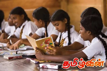 கல்வி மாபியாக்களின் பொறிக்குள் சிக்கித் தவிக்கும் குழந்தைகள்
