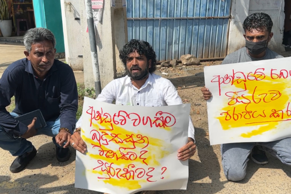 திருகோணமலையில் கஸ்ஸப்ப தேரர் தரப்புக்கு ஆதரவு தெரிவித்த குழு துரத்தியடிப்பு | Trincomalee Buddha Statue திருகோணமலையில் கஸ்ஸப்ப தேரர் தரப்புக்கு ஆதரவு தெரிவித்த குழு துரத்தியடிப்பு | Trincomalee Buddha Statue