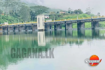 වැව් රක්ෂිත සලකුණු කිරීම නවතයි