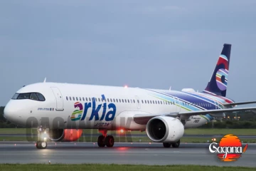 ඔන්න ඊශ්‍ර්‍රායලයේ ඉඳන් එන අයට සතුටු හිතෙන ආරචියක්