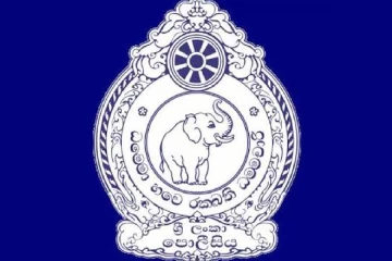 සමාජ මාධ්‍ය කැළඹූ වීඩියෝවක් ගැන මහජනතාවට පොලීසියෙන් පැහැදිලි කිරීමක්