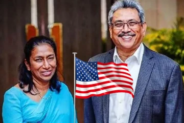 மனைவியின் அதிர்ஷ்டம் கோட்டாபயவிற்கு கை கொடுக்குமா...!