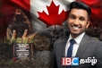 கனடாவில் தமிழ் இனப்படுகொலை கல்வி வாரம் : வலியுறுத்தும் தமிழ் இணை அமைச்சர் விஜய் தணிகாசலம்
