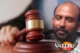 ගණේමුල්ල සංජීව ඝාතනයේ සැකකරුවන් ලබන 7වනදා දක්වා රිමාන්ඩ්
