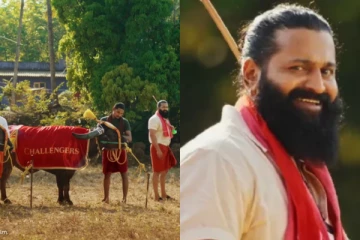 கைக்கு எட்டாத கோப்பை - பெயரை மாற்றும் RCB..? ரிஷப் ஷெட்டி வைரல் வீடியோ