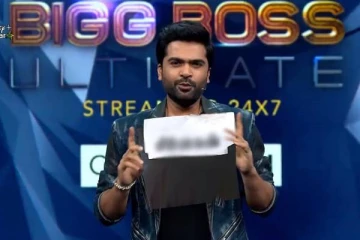 இந்த வாரம் பிக்பாஸ் நிகழ்ச்சியில் இருந்து வெளியேறப்போவது இவரா?- வெளிவந்த விவரம்