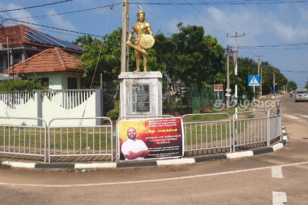 தமிழரசுக்கட்சியின் நாடாளுமன்ற குழு தலைவராக தெரிவான சாணக்கியன்! முல்லைத்தீவில் பாராட்டு | Chanakyan Appointed As Leader Sri Lanka Mullaitivu