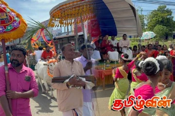புதுக்குடியிருப்பில் கோலாகலமாக இடம்பெற்ற பண்பாட்டு பெருவிழா
