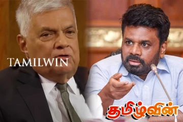 ரணில் மீது பாயும் அநுரவின் சட்ட நடவடிக்கைகள்