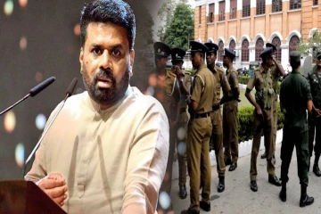 போதைப் பொருள் வர்த்தகர்களுக்கு அரசியல் பாதுகாப்பு கிடையாது..! ஜனாதிபதி திட்டவட்டம்