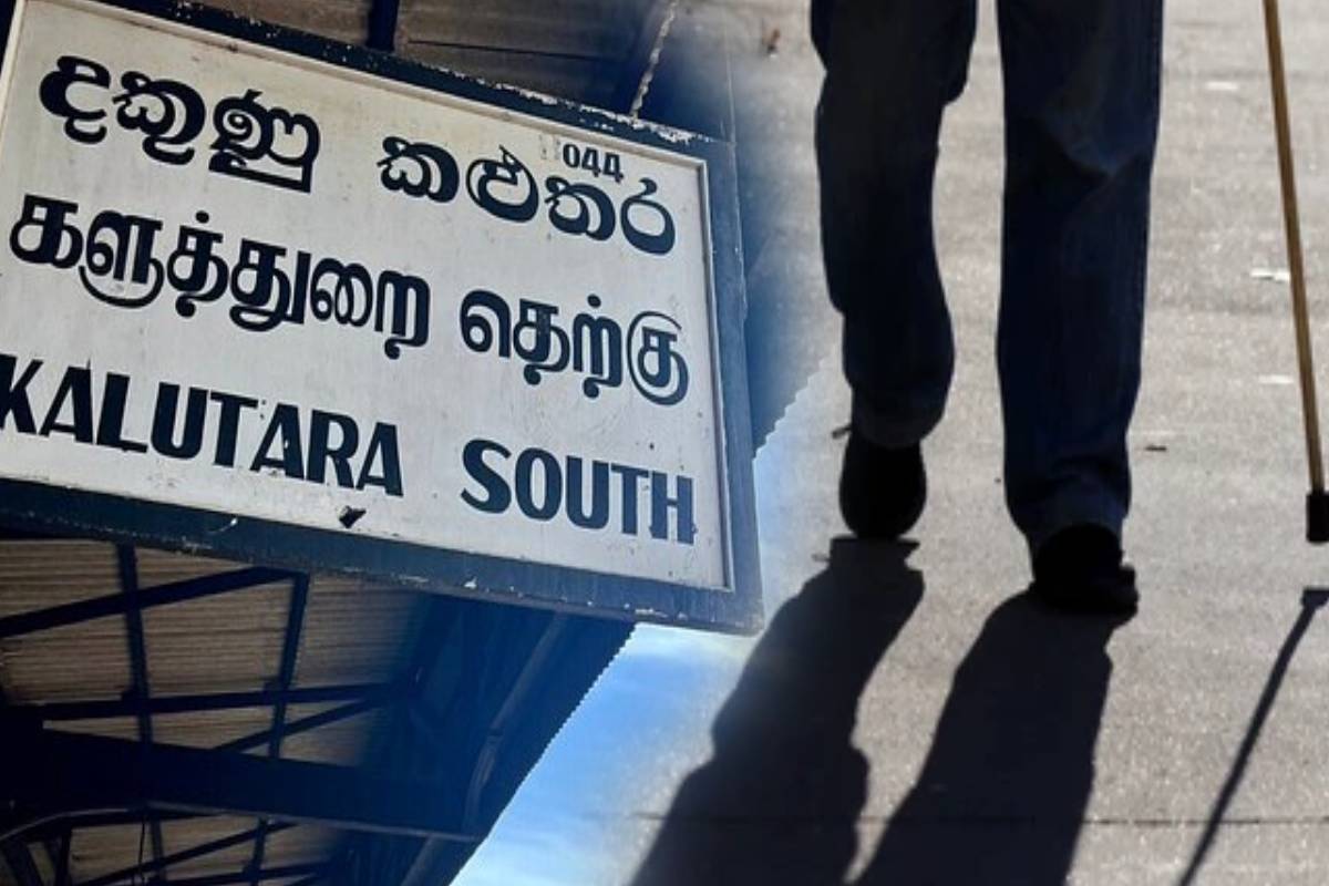 களுத்துறையில் அடையாளம் தெரியாத ஆண்ணொருவரின் சடலம் மீட்பு - பொதுமக்கள் உதவியை நாடிய பொலிஸார் | Body Of Unidentified Man Recovered In Kalutara களுத்துறையில் அடையாளம் தெரியாத ஆண்ணொருவரின் சடலம் மீட்பு - பொதுமக்கள் உதவியை நாடிய பொலிஸார் | Body Of Unidentified Man Recovered In Kalutara