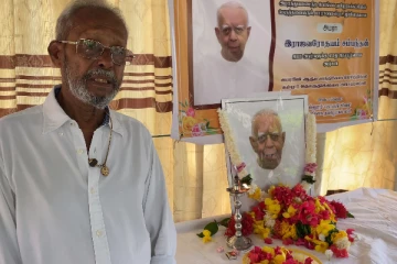 நல்லூர் தொகுதிக் கிளையில் சம்பந்தனுக்கு அஞ்சலி