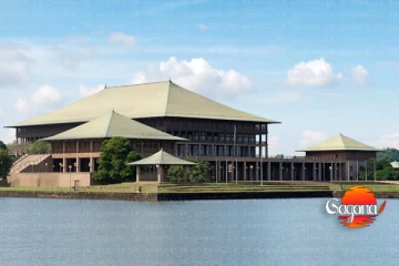 පාර්ලිමේන්තු පරිශ්‍රයට දැඩි ආරක්ෂාවක් - මන්ත්‍රී කාමර පවා චෙක් කරයි