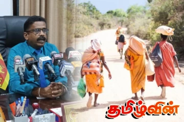 கதிர்காம காட்டுப்பாதை தொடர்பில் அம்பாறை மாவட்ட அரசாங்க அதிபரின் அறிவிப்பு