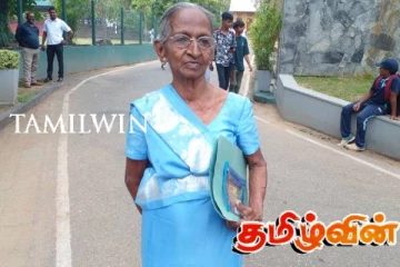 தமிழ் பரீட்சைக்கு தோற்றிய 88 வயது பாட்டிக்கு குவியும் பாராட்டுக்கள்!