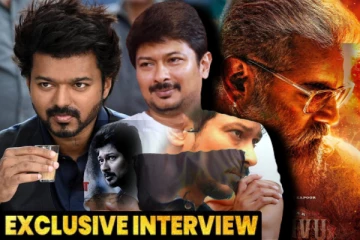 ஓடாத படத்தை யாராலும் ஓட்ட முடியாது.. கலகத் தலைவன் Promotionல் துணிவு Vs வாரிசு குறித்து பேசிய உதயநிதி ஸ்டாலின்