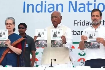 நீட் தேர்வு கட்டாயமல்ல.. ஆண்டுக்கு ரூ.1 லட்சம் உரிமைத்தொகை! காங்கிரஸ் தேர்தல் அறிக்கை