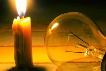 ஞாயிற்றுக்கிழமைக்கான மின்துண்டிப்பு நேரம் வெளியானது
