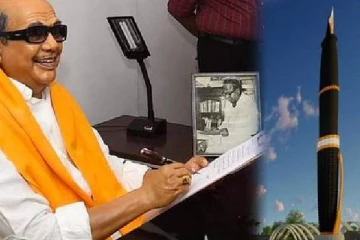 கடலுக்கு நடுவே 134 அடி உயரத்தில் பிரமாண்ட பேனா நினைவுச் சின்னம் : தமிழக அரசு திட்டம்