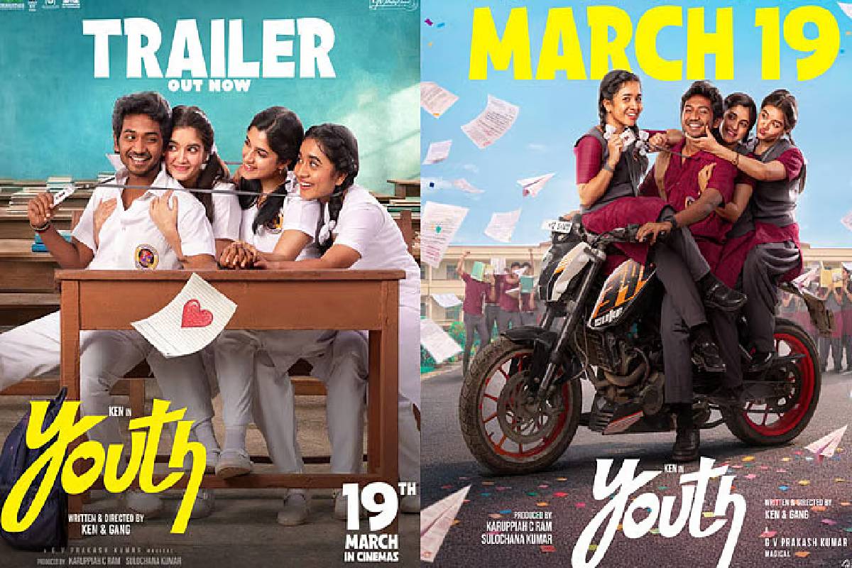 நான் சொன்னதை தவிர எல்லாமே பண்ணிருக்க... யூத் பட விழாவில் கென் குறித்து தனுஷ் ஓபன் டாக்! | Actor Dhanush Talk About Ken Karunaas Viral