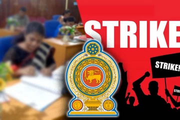 மீண்டும் போராட்டத்தில் குதிக்கவிருக்கும் அரச துறையினர்